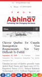 Mobile Screenshot of blog.abhinav.com